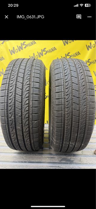 Шини 265/65 R17 Yokohama 2022рік