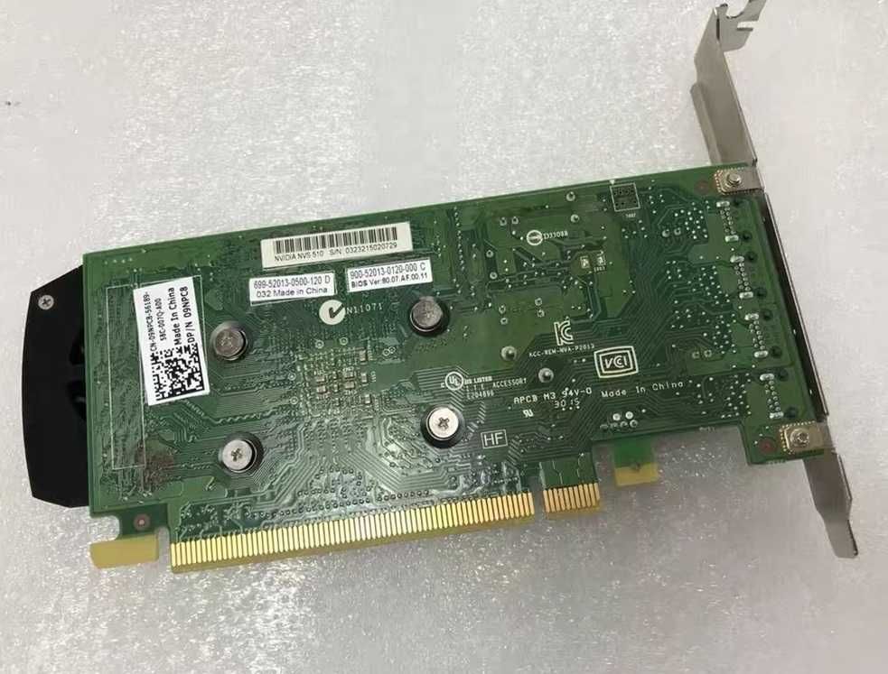 Видеокарта Nvidia Quadro NVS 510 2Gb DDR3 128bit