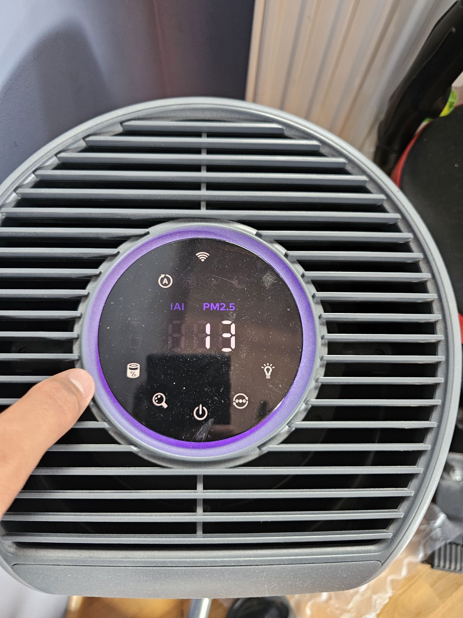 Oczyszczacz powietrza Philips AC2959