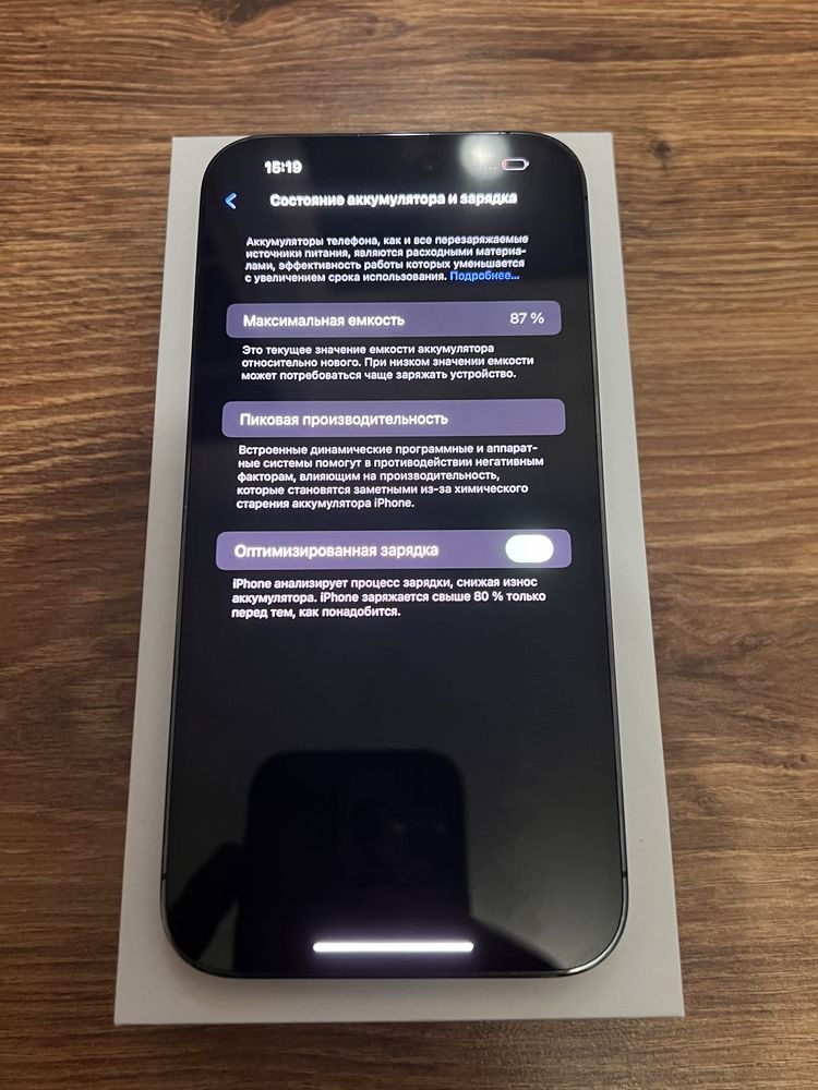Iphone 14 Pro Max 256gb Deep Purple Neverlock