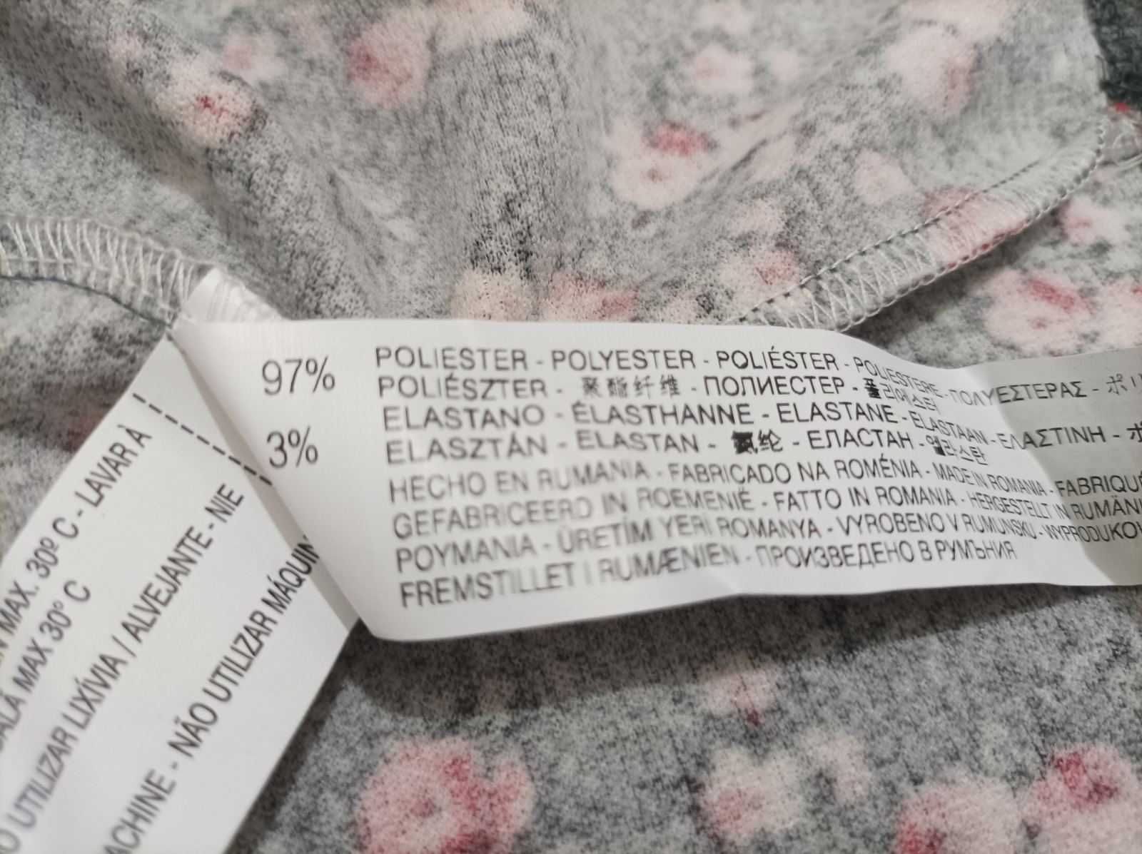Продам мини-юбку