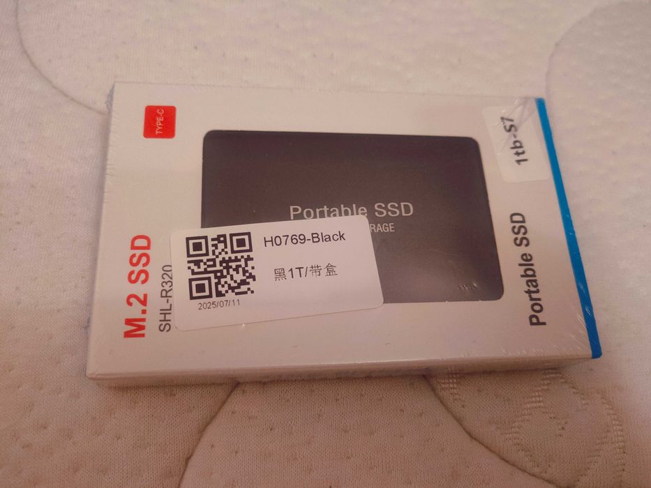 Dysk przenośny zewnętrzny  1 Tb Nowy