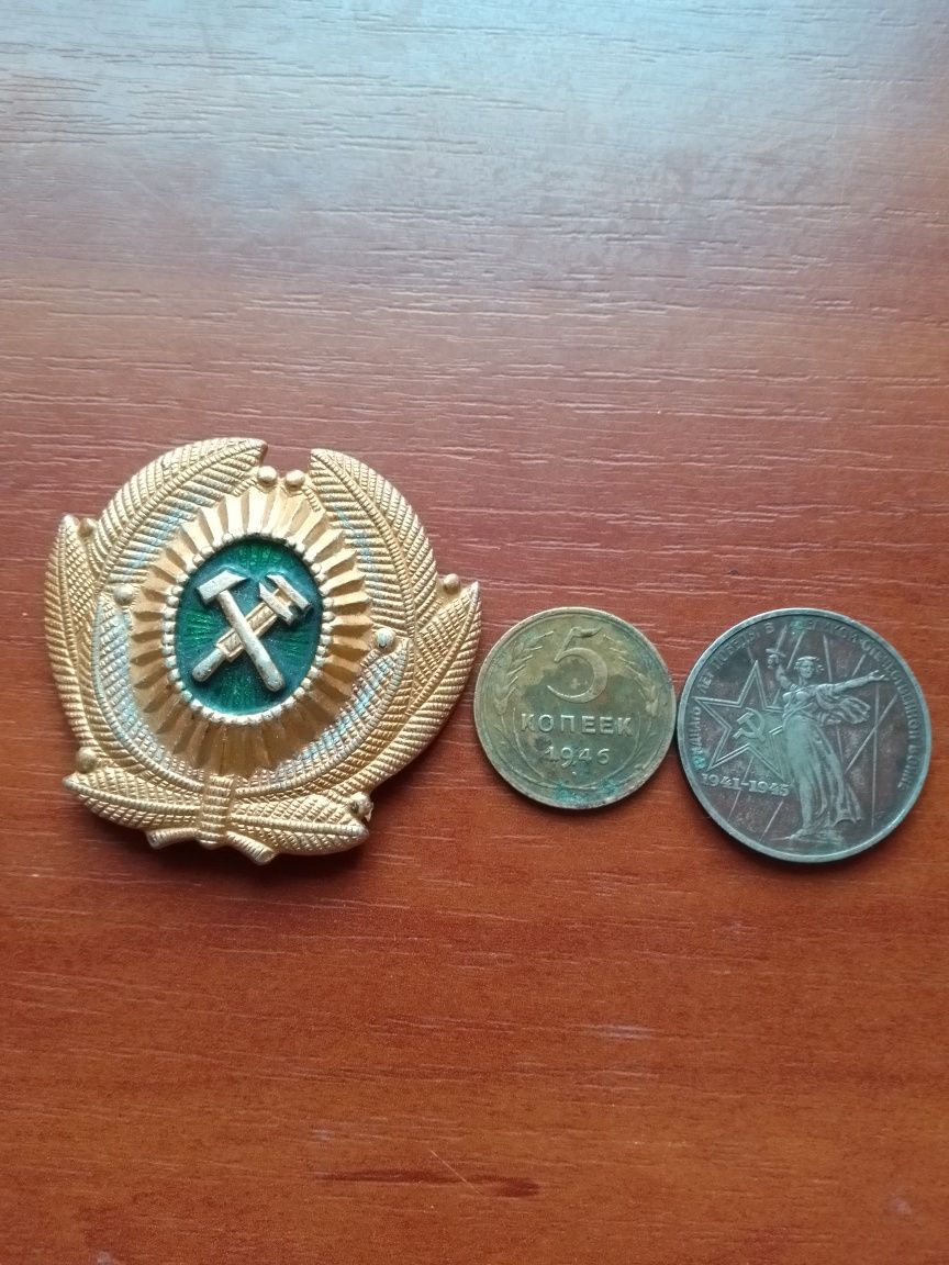 Продам відеокамеру СССР Екран-3 +подарок