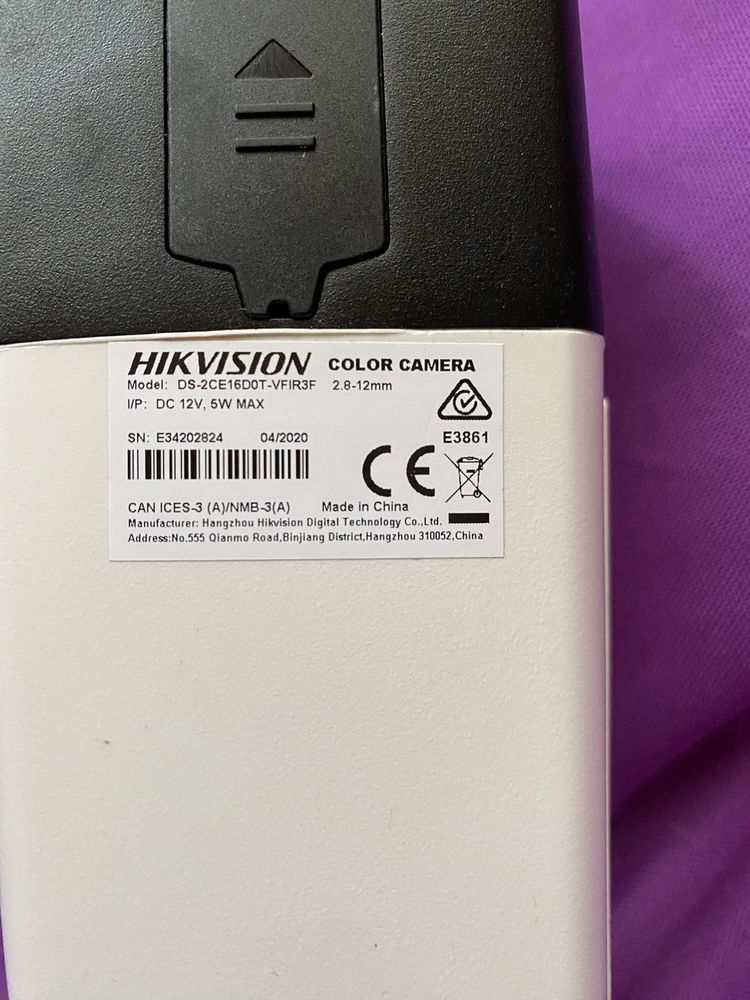 Hikvision DS-2CE16D0T-VFIR3F 2 Мп HD відеокамера