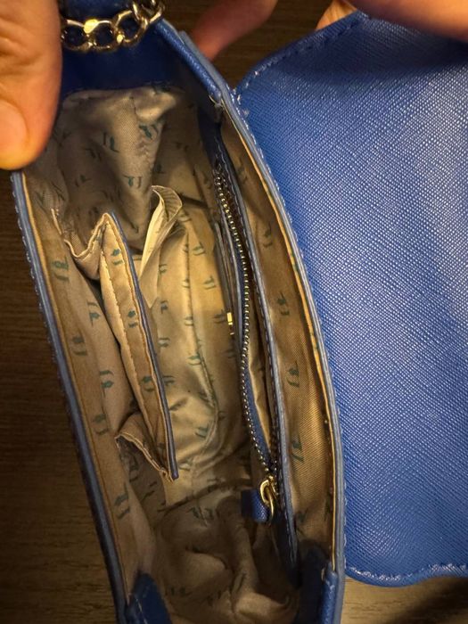 Сумка  кросбоді від бренду trussardi