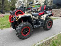 Квадроцикл ODES PATHCROSS 1000 LX