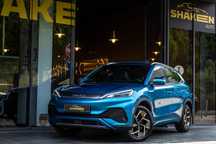 BYD Atto 3 60.48 kWh Design