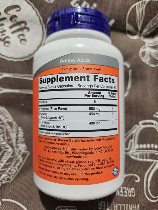 Now Foods Tri Amino добавка з амінокислотами аргінін лізин орнітин 120