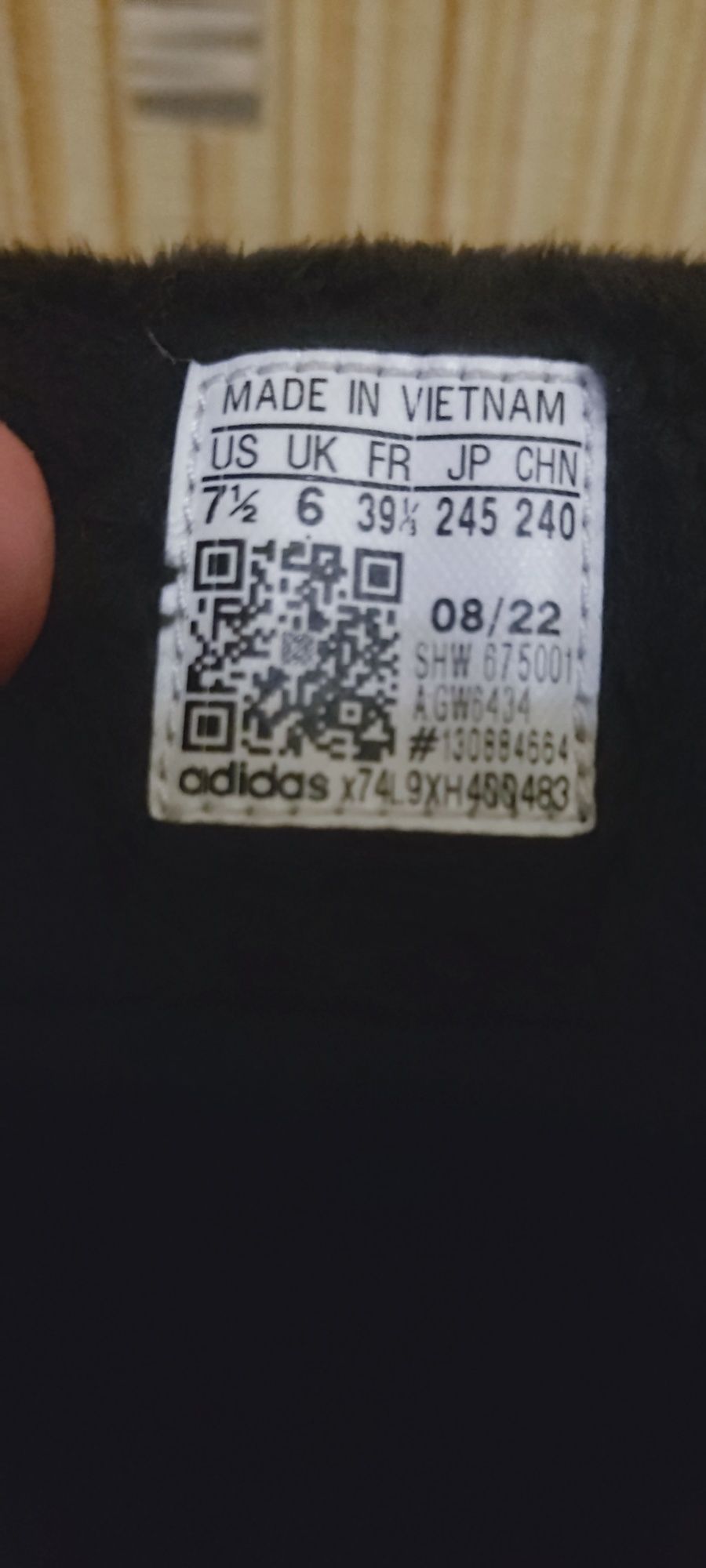Кеды высокие Adidas Hoops 3.0 mid wtr 39 размер