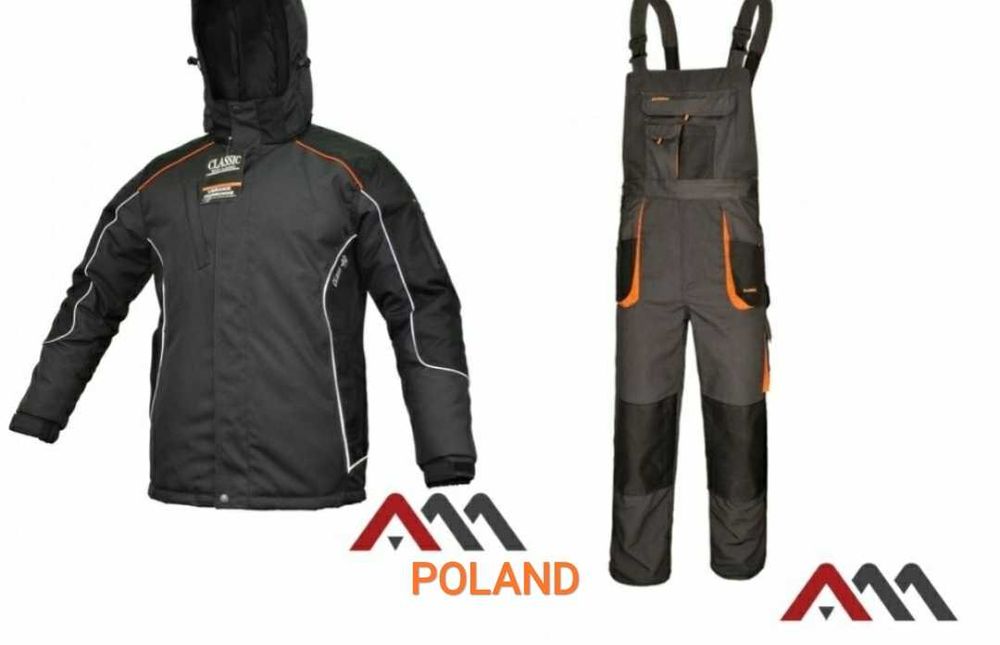 Спецодяг  утеплений для зимових умов, зимова робоча одежа