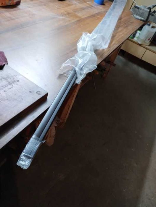 Listwa prowadnica rolety wewnętrznej brązowa 210 cm