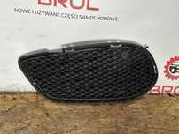 ATRAPA KRATKA LEWA MERCEDES C-KLASA W205 AMG A2058854023   PDC