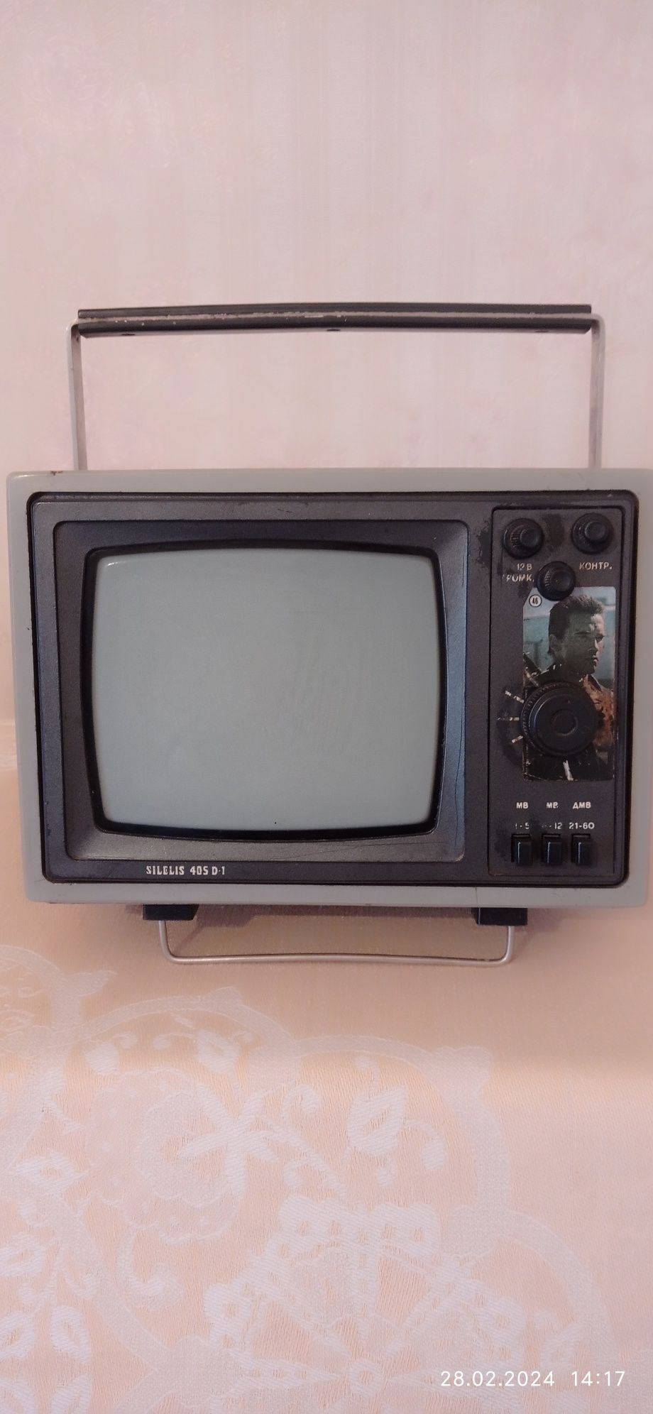 Телевізор Silelis 405 D-1