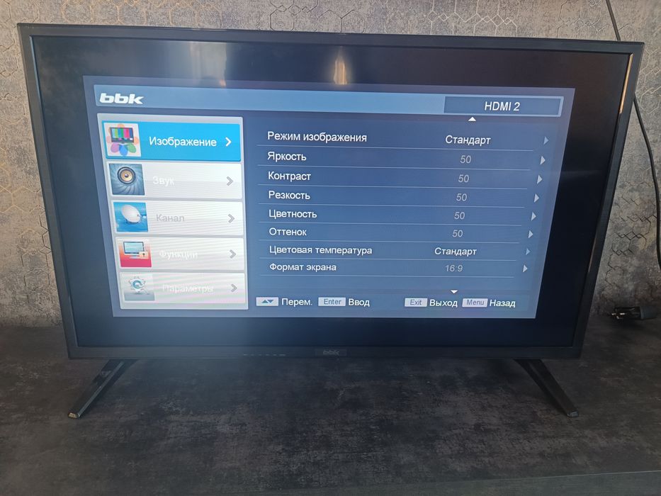 Телевізор BBK діагональ 32