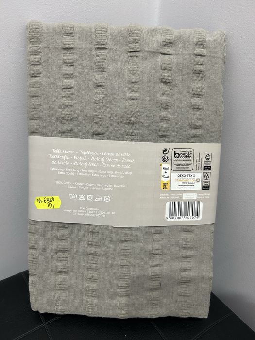 Nowy bieżnik stołowy szary 40 x 240 nr.6964