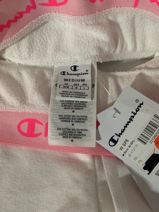Спортивные Штаны champion
