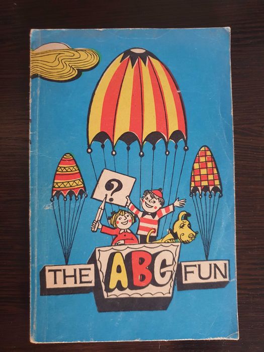 The ABC Fun. Занимательный алфавит Бурлакова А.П.