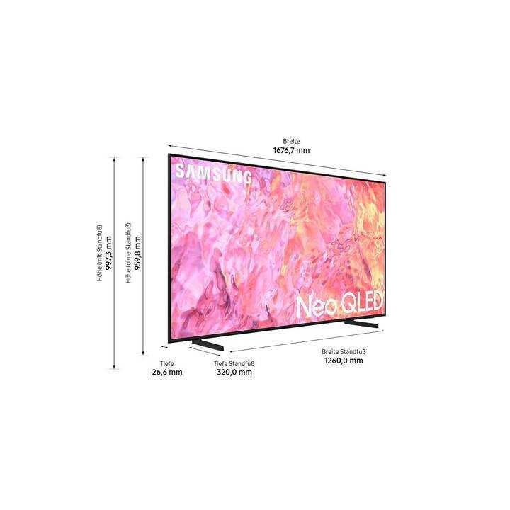 Телевизор SAMSUNG QE75Q60C Новая модель 2023-2024 года