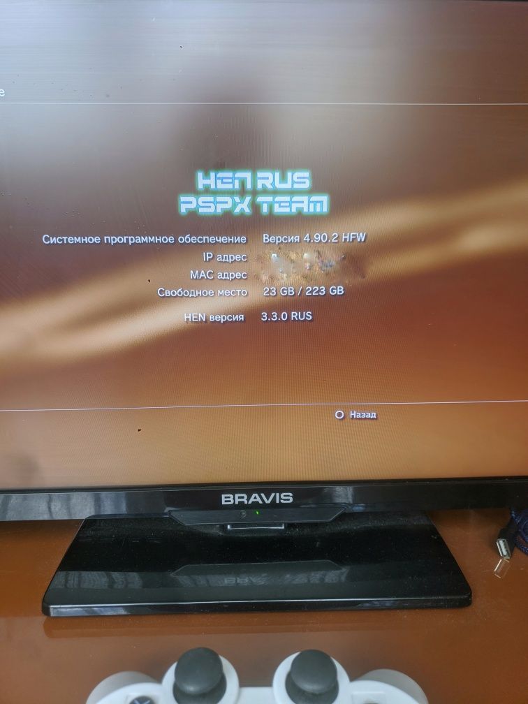 Ps3, ssd256, 3 геймпада