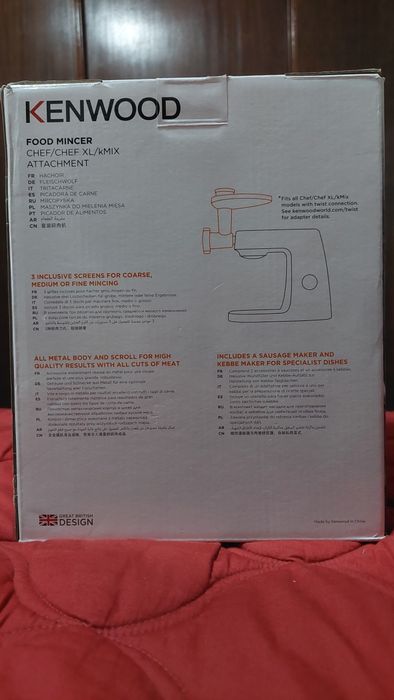 Acessório picador de carne KENWOOD