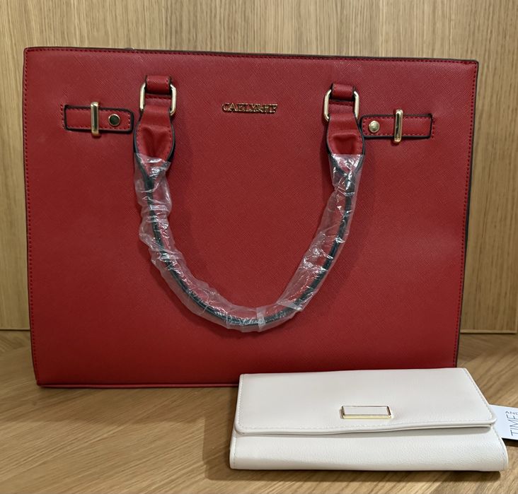 NOWE! Torebka + portfel damskie