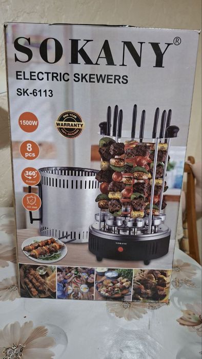Електрошашличниця , електрошашлычница 8 шампурів 1500в