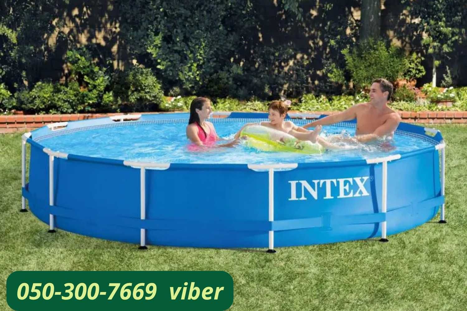 Басейни AVENLI та INTEX. Широкий вибір. 2025р.