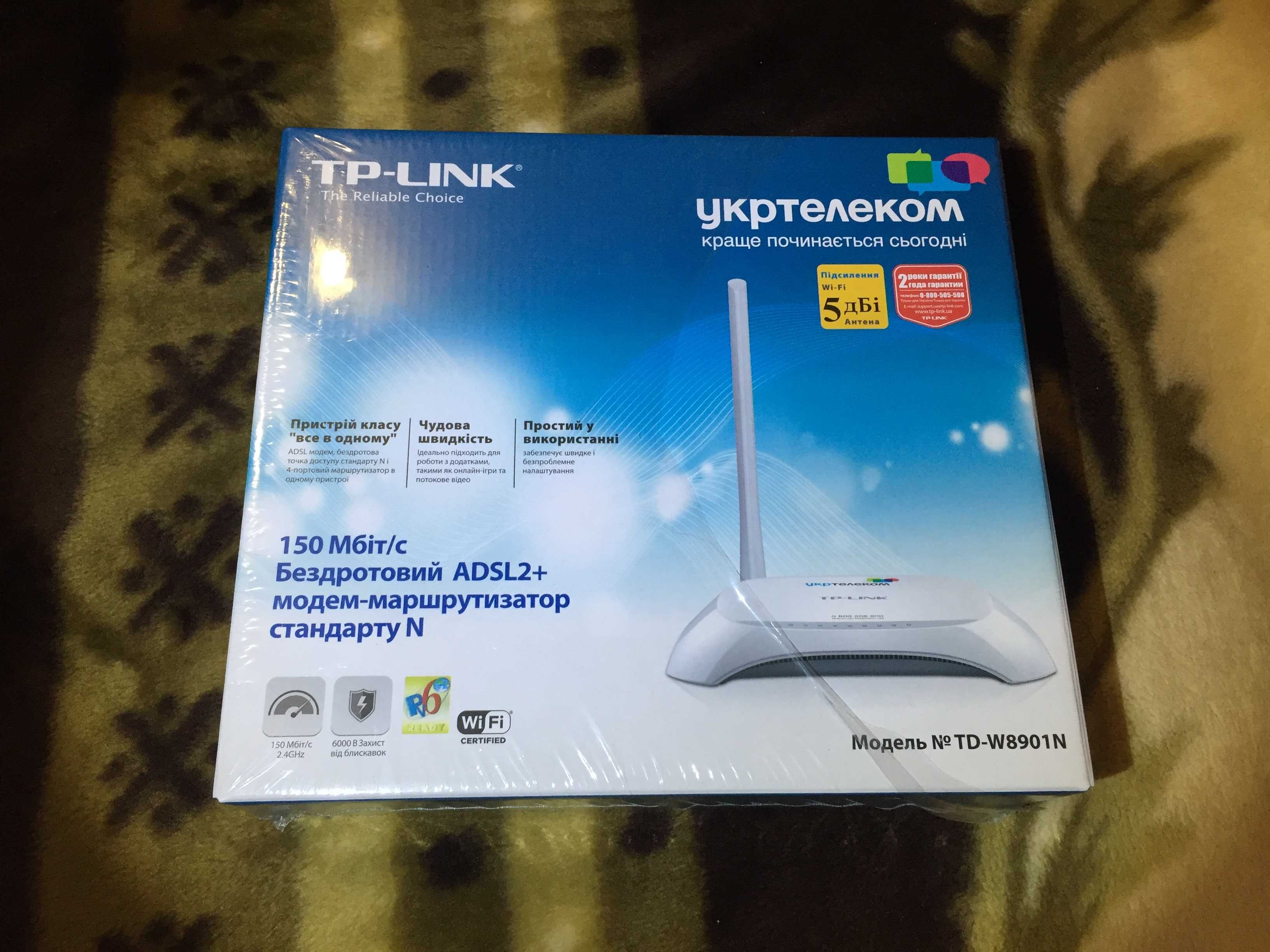 Роутер Tp-Link TD-w8901n