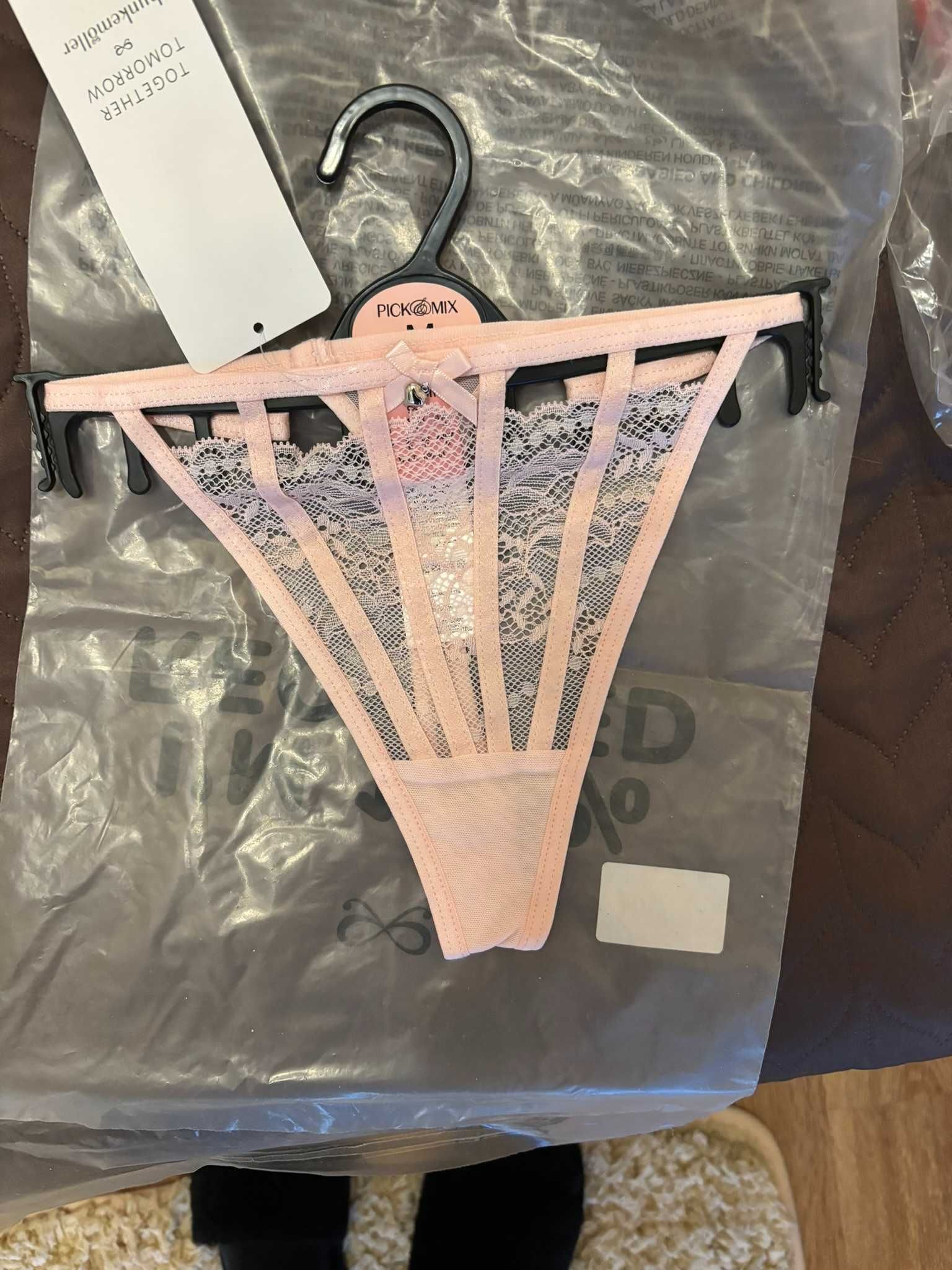 Majtki marki Hunkemoller rozmiar M