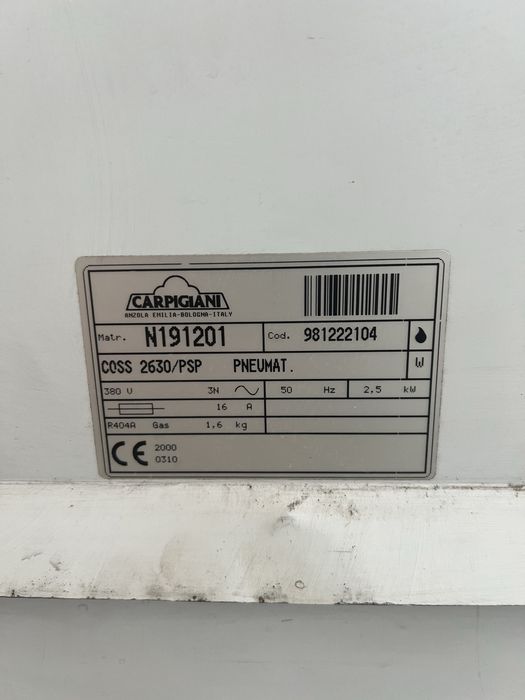 Carpigiani coss 26 30 р/SSP молочні коктейлі , м'яке морозиво