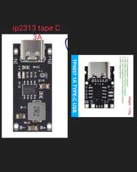Модуль зарядки Li-on ip2312  tape-C 4.2 V 3A , tp 4057 tape C 1A 5V