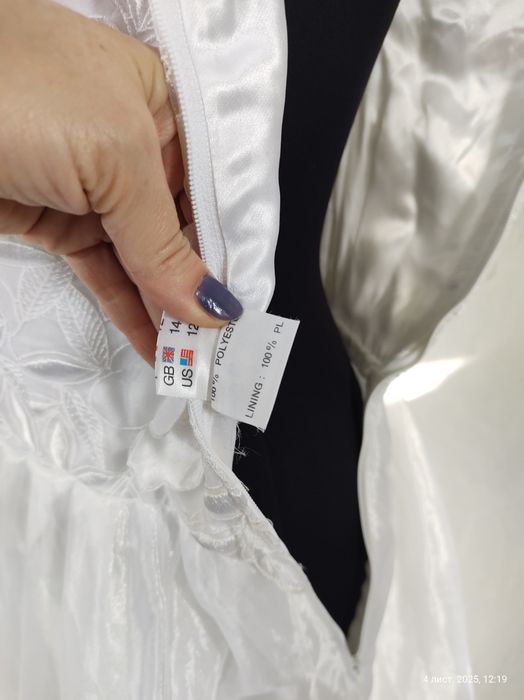 Вінтажна весільна сукня