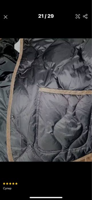 Теплий жіночий пуховик