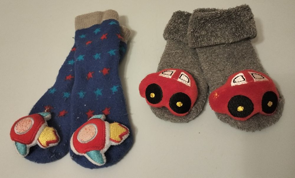 Skarpetki chłopięce  33 szt.