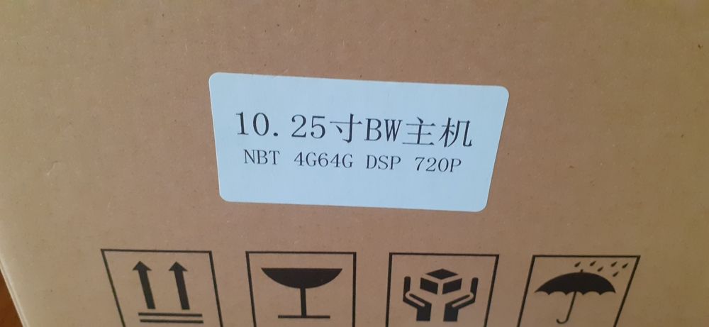 Display 10.25 android para bmw x1