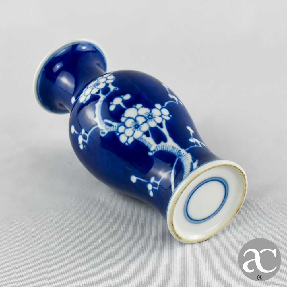 Jarra Porcelana China, Azul-Cobalto, Decoração Flor de Amendoeira nº 2