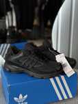 Кросівки Adidas Response CL (ОРИГІНАЛ)Чоловічі кросівки Adidas Respons