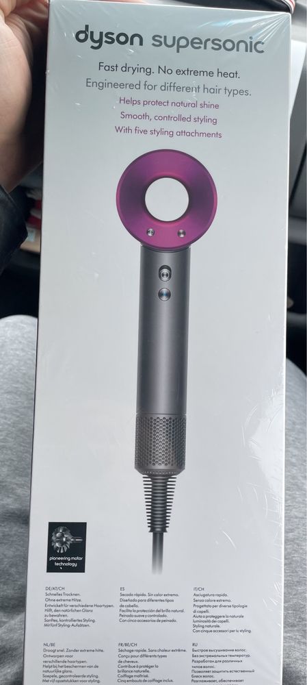 Dyson Supersonic