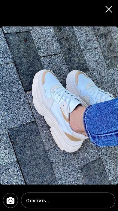 Кроссовки кожа весна-осень