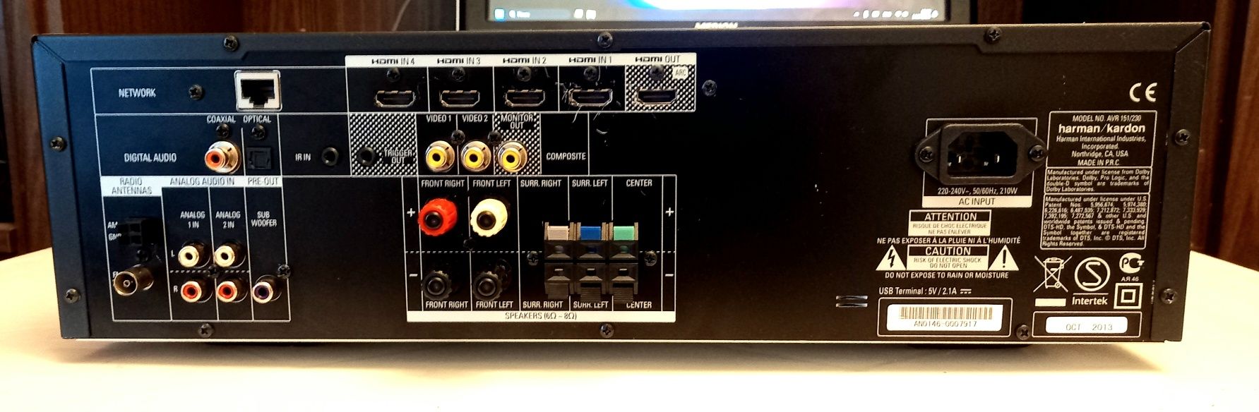 Harman-Kardon avr-151 5.1×75w/HDMI/Optical/USB/4K/ARC/DLNA/vTuner