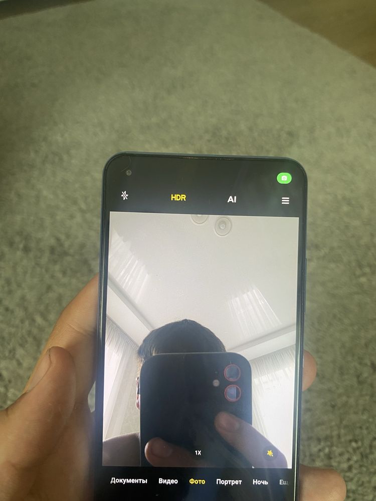 Xiaomi 11 Lite 5G NE