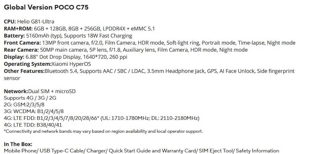 Xiaomi Poco C75 6.88`, 120Hz, G81, 8/256, 5160mA, 18w, 50Mp