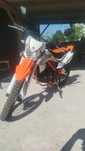 Cross defender 150