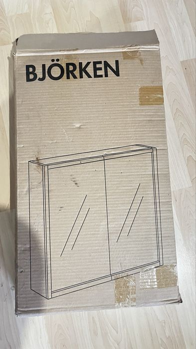 Nowa łazienkowa szafka lustrzana IKEA Björken