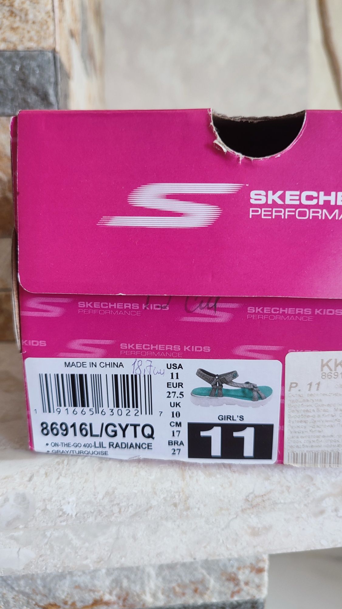 Сандалі босоніжки Skechers 28 18,5см