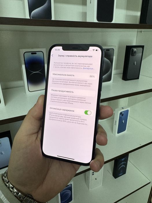 iPhone 12 Pro 512 Pacific Blue Neverlock