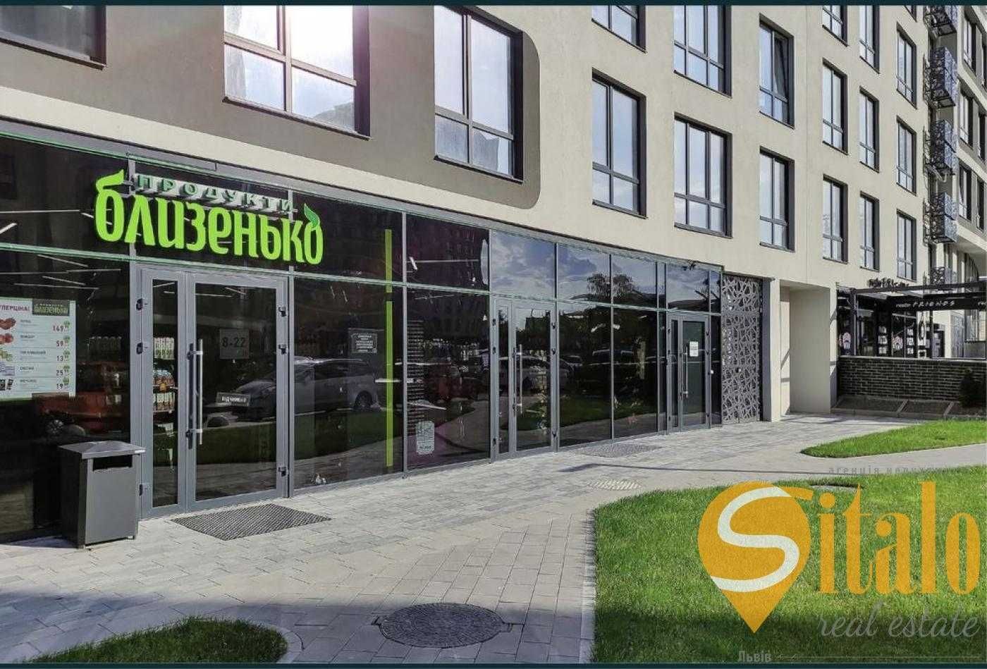 Продаж 1 кімнатної квартири, Кульпарківська