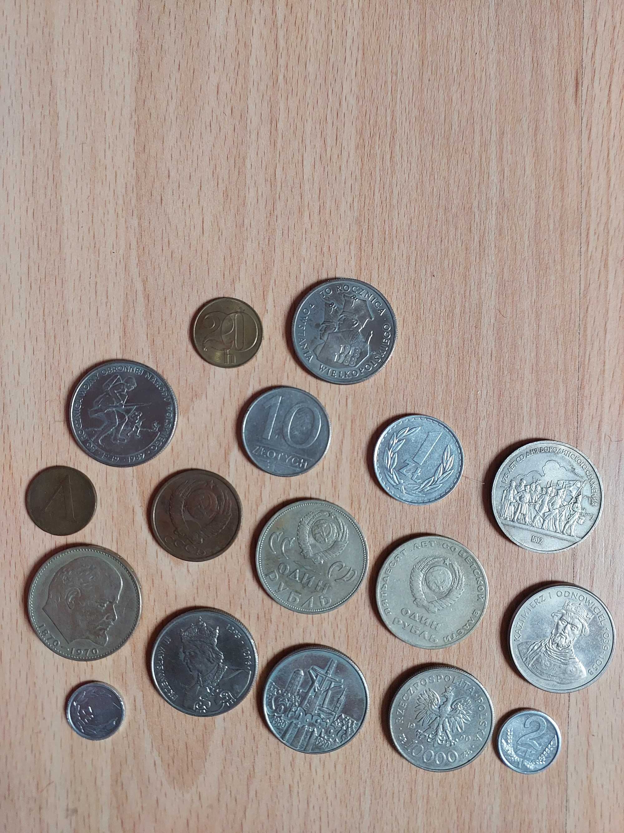 Wspaniałe antyczne monety z lat 60 do 90 XX wieku