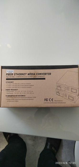 Медиаконвертер STELS-120B5L