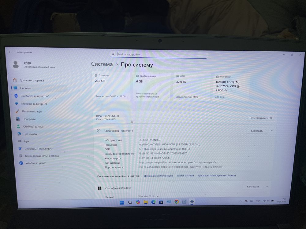 Ноутбук MSI Creator 15m  i7 10750h gtx 1660ti max q 32 gb ram ssd 256